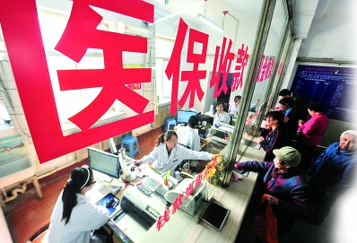 常州丽华医院