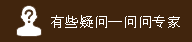 许